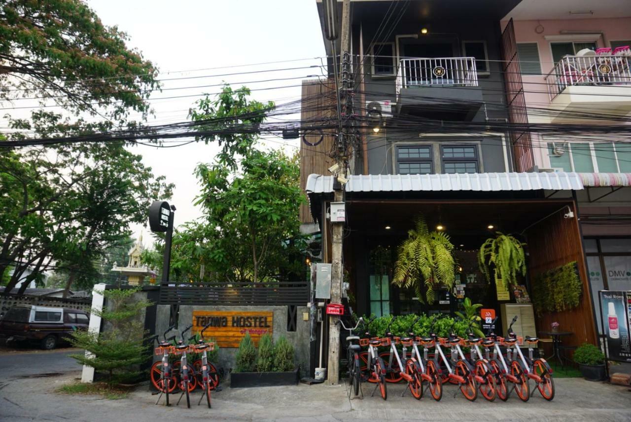 Tanwa Hotel Chiang Mai Extérieur photo